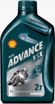 Shell Advance VSX 2T 1L