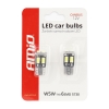 LED žiarovky CANBUS 6SMD-2 5730 T10 (W5W) White