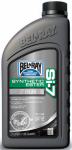 Bel-Ray Si-7 Full Synthetic Ester 2T 1L