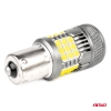 LED žiarovky CANBUS PRO series 1156 BA15S P21W R10W R5W 36x3030 SMD FAN White 12V/24V AMIO-03722